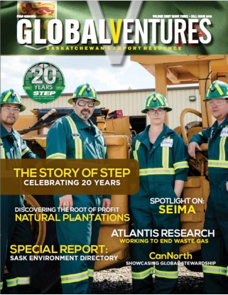 GlobalVenturesMagazineFall2016